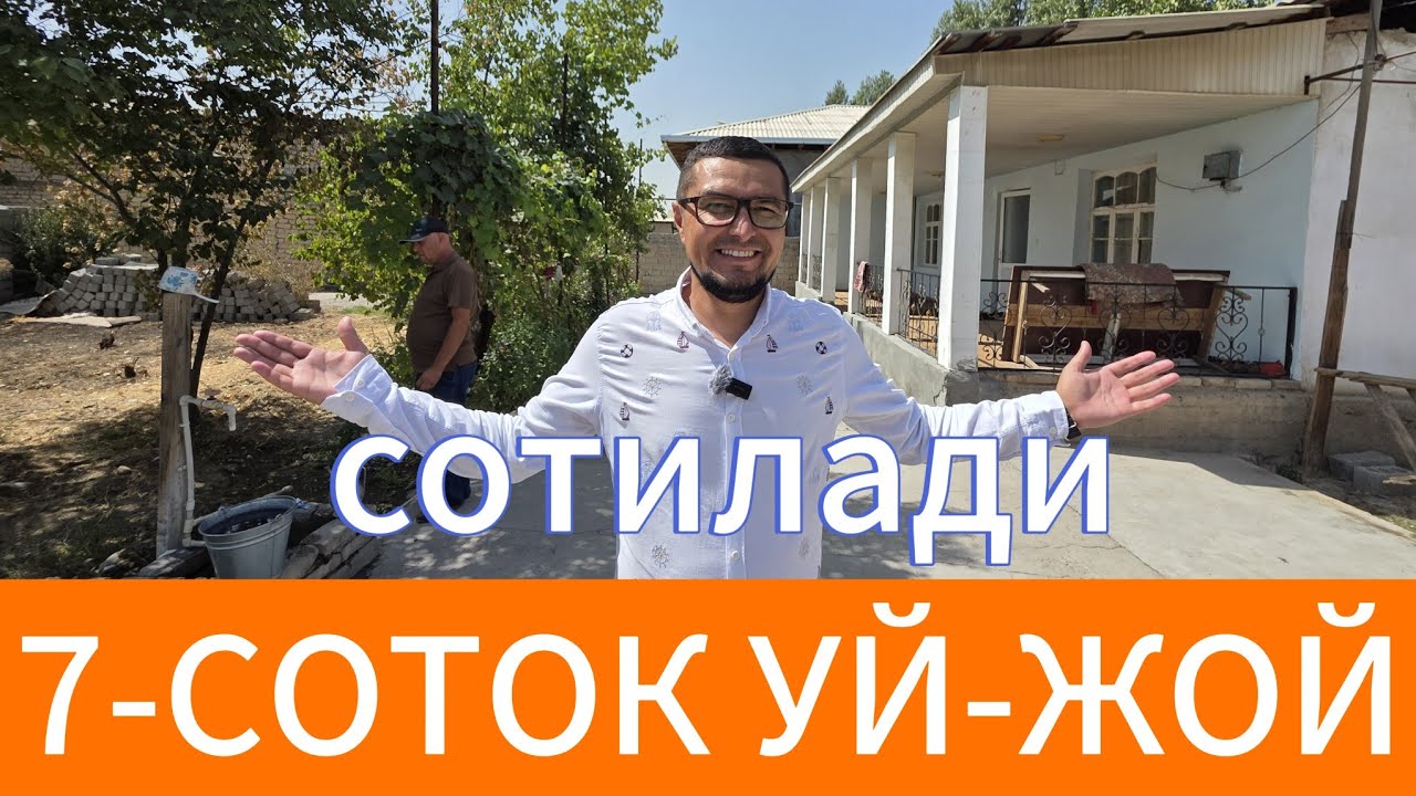 ФАЙЗЛИ ХОНАДОН 7-СОТОКЛИ ХОВЛИ УЙ-ЖОЙ ТЕЗДА ЭГАСИДАН СОТИЛАДИ.