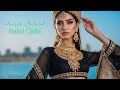 قلبي يقول Qalbi Yaqul My Heart Says New Arabic Pop Hit 2026