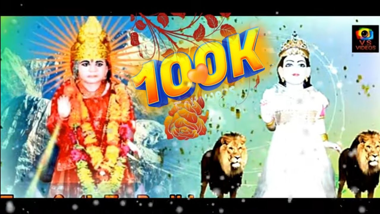 #Singer #Virendra #Singh Kanya Devi Sharan