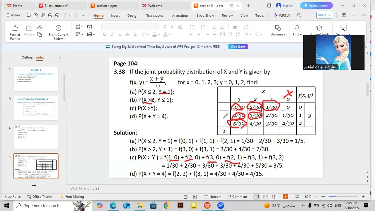 Marginal and Joint شرح