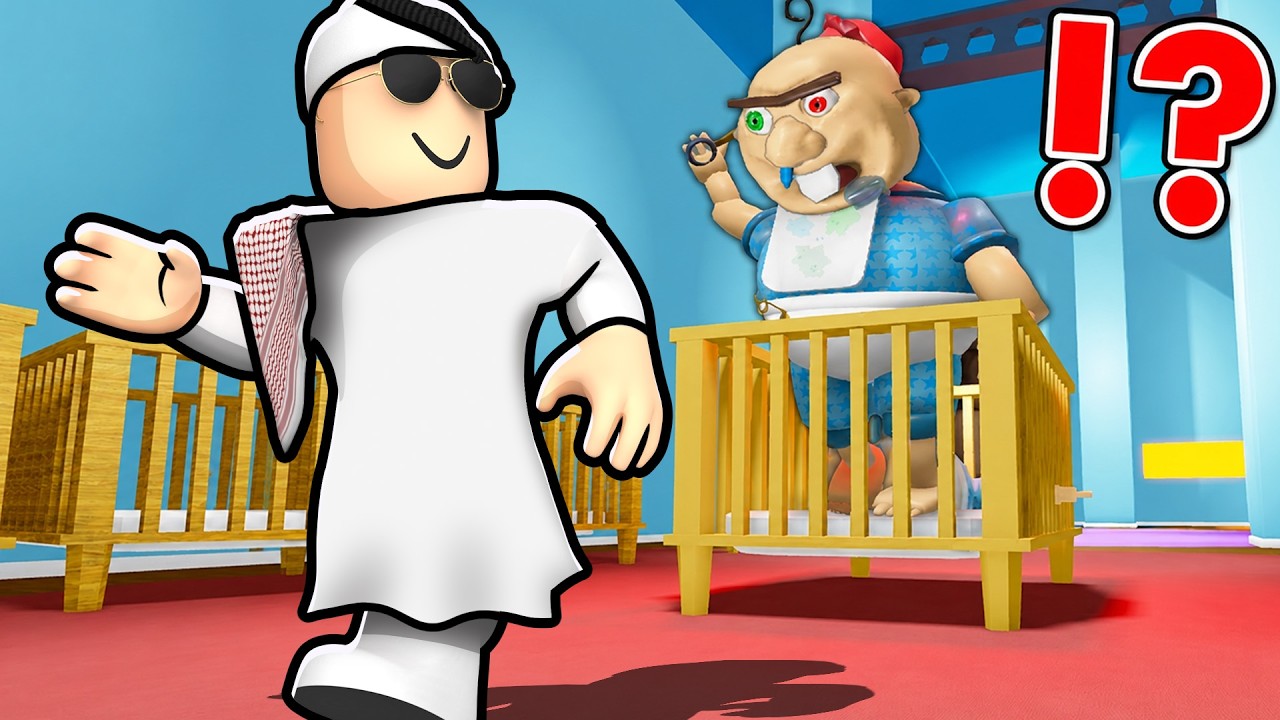 الهروب من البيبي الشرير!! 😱😭