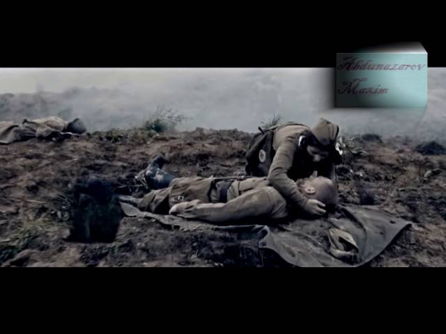 Любэ - А на войне как на войне