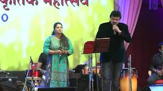 Kishore Bhakt Makarand