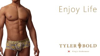 King, Boxer Briefs Men's underwear | キング スーパーローライズ3D ボクサーブリーフ メンズアンダーウェア 男性下着【Tyler Bold/タイラーボールド】