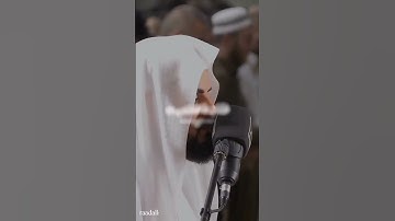 Raad Al kurdi Whatsapp status with Urdu translation/ رعد الكردي حالات واتس اب / سورة العنكبوت