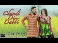 Chandi Di Dabbi (Mainu Sohneya) | Jatt James Bond | Gippy Grewal | Zareen Khan | New Punjabi Song