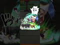 バギー (ボイス付き)