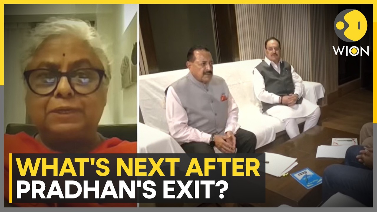 Dharmendra Pradhan Resignation: Expert Explains BJP’s Next Move & CJP Protest Impact Dharmendra Pradhan Resignation: Expert Explains BJP’s Next Move & CJP Protest Impact
