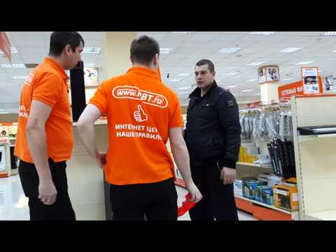 Прикол в RBT Прикол в RBT