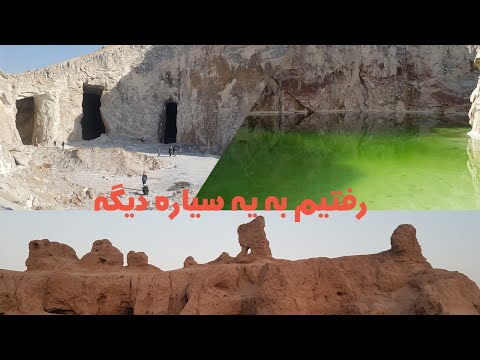    ولاگ سفر گرمسار سمنان