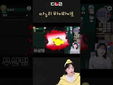 아오 부산핑시치 thumbnail