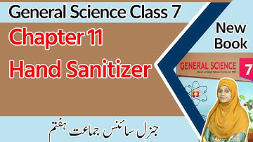 7th Class Science Chapter 11 Exercise - Hand Sanitizer - Class 7 General Science Chapter 11