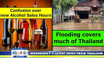 VERY LATEST NEWS FROM THAILAND in English (17 September 2025) from Fabulous 103fm Pattaya