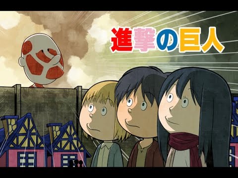 サザエ さん パロディ 漫画 世界漫画の物語