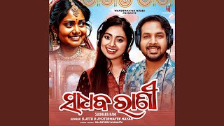 Sadhaba Rani