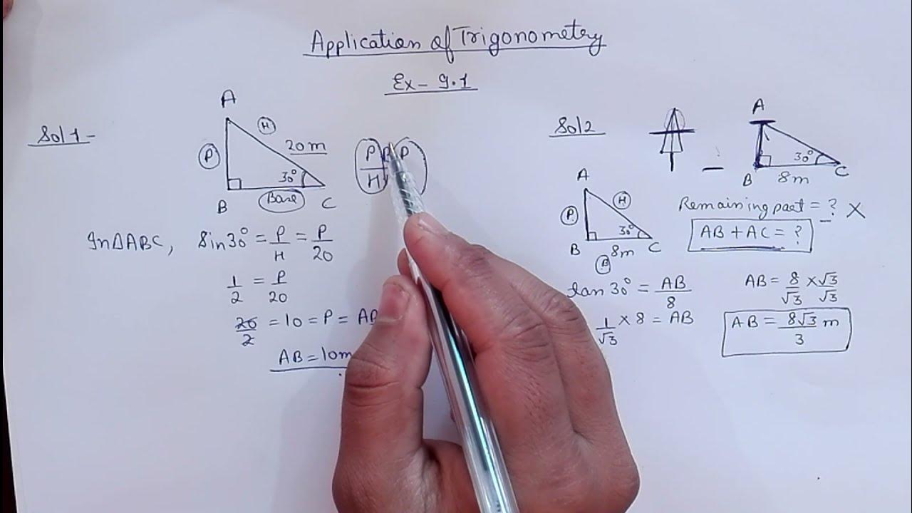Application of trigonometry class 10 exercise 9 1 ques 1 to 4 ex 9 1
