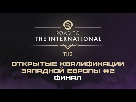 [RU] EggiEggi vs joking around | EggiEggi vs unranked gamers |EggiEggi vs Dandelions|TI 2024: WEU OQ