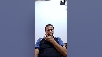 أواخر سورة البقرة،القارئ عصام العبيدي