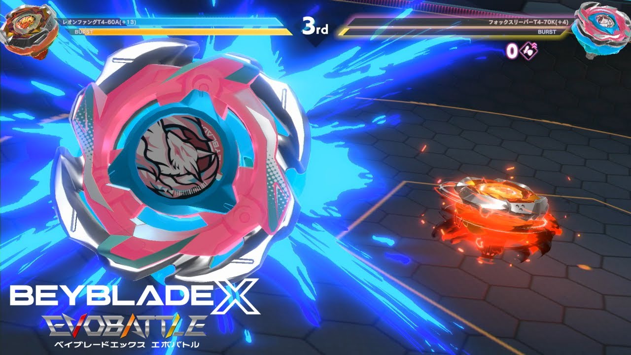 行くぜバディ！プロブレーダーへの道！ 【ベイブレードエックス