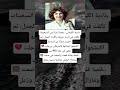 نادية الكيلاني نجمة إغراء في السبعينات تألقت في أدوار جريئة وأثارت الجدل ثم اختفت فجأة عن الساحة نادية الكيلاني نجمة إغراء في السبعينات تألقت في أدوار جريئة وأثارت الجدل ثم اختفت فجأة عن الساحة
