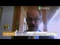 Путін невпевнений у собі, - Фрід про санкції проти Кремля | Студія Захід