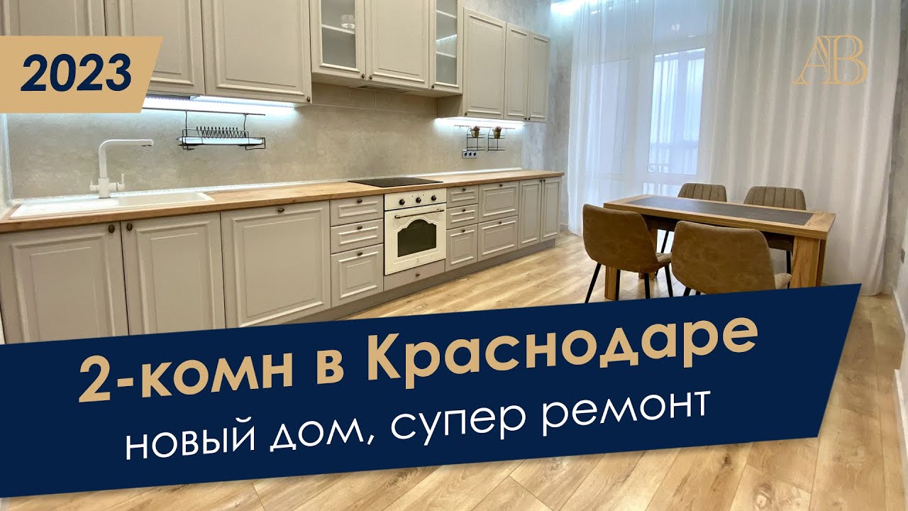 2 комнаты модульные дома в Краснодаре