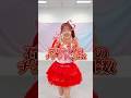りちは何枚しょう!!?!?!?プロフィールから申し込んでみてネ🩷 #ウィピ