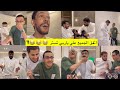 سنابات ضاري الفلاح   مقلب الصورة على الشربات     