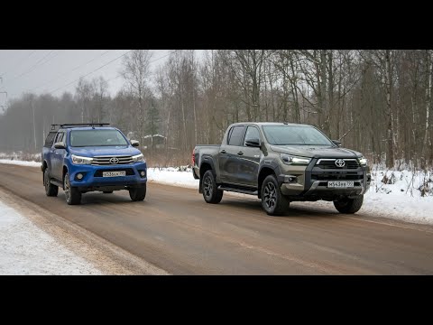 Ставим обновленный Toyota Hilux против "дорестайла" и прошлого поколения