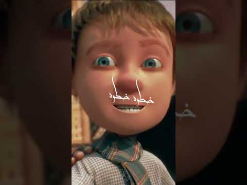 مشي من كل مدينه باسم الكربلائي باسم الكربلائي اكسبلور رائج مشاية الاربعين