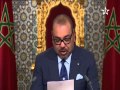 مقتطف من خطاب الملك محمد السادس 20 غشت 2015 صوتوا حتى لا تشتكوا