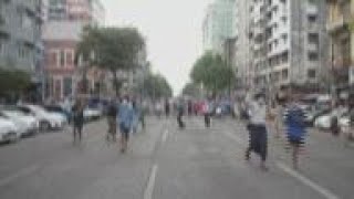Protesters hold ‘flash mob’ rally in Yangon screenshot 3