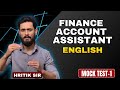 Finance Account Assistant – English Mock Test 1 | English for FAA Exam | English with Hritik Sir