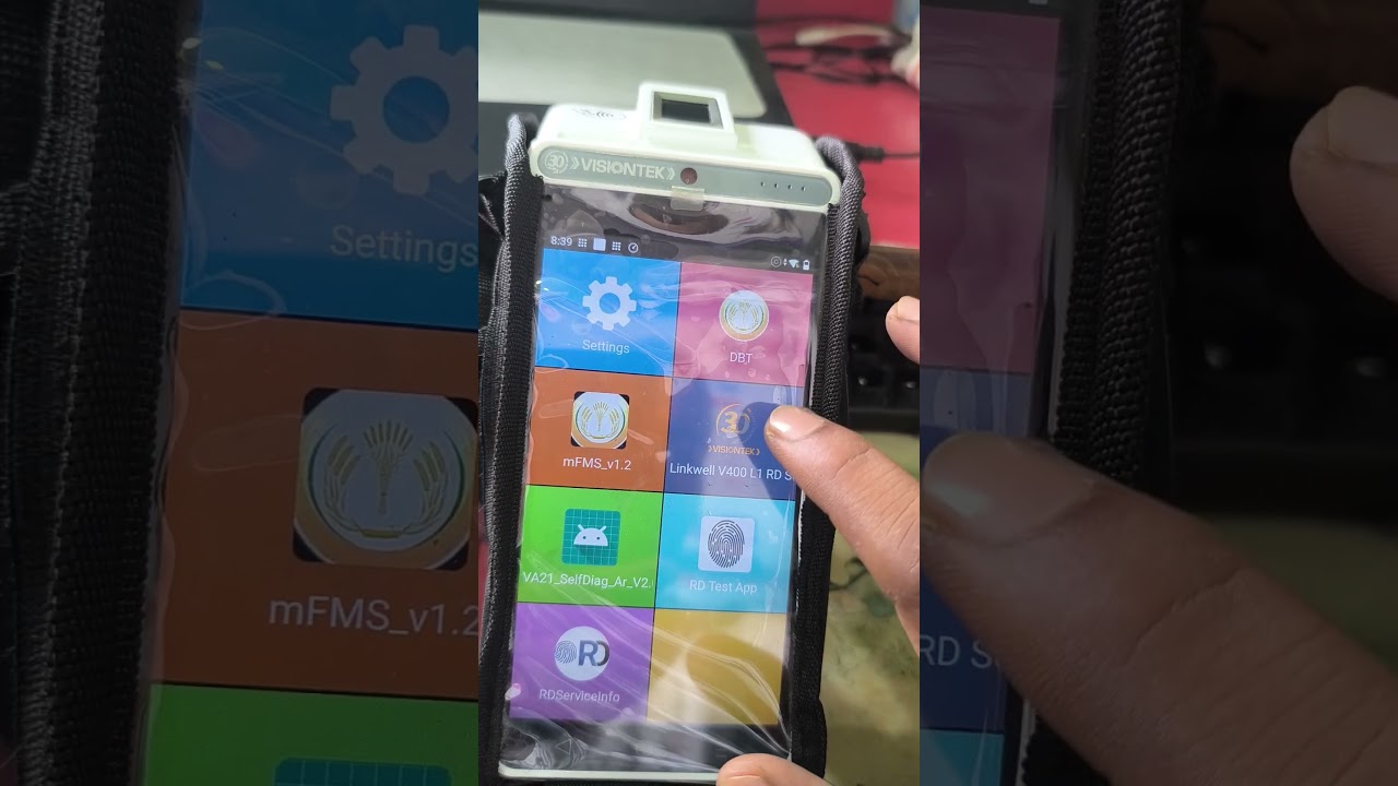 fertilizer POS machine me error device not ready ka Solution