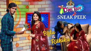 Rithika | KPY Bala | Chill Bro Sneak Peek | Cineulagam