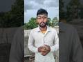 Equality ☺️👍The most viral comedy by bhaibehen 🔥#ytshorts #shorts #mantumerajyadav #trending