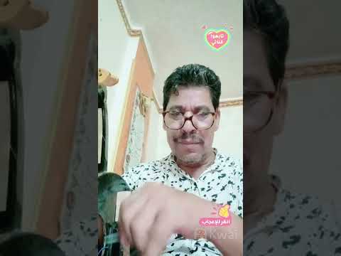 بتغنى لمين ياحمام