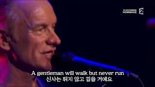 🗽Englishman in New York-Sting [한글 자막/가사 해석/lyrics]