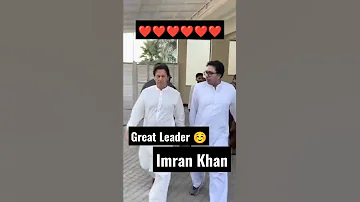 Imran Khan Meeting With Famous Tiktokers Tiktok Zulqarnain Kanwalzulqarnain Imrankhan Shorts Pti 