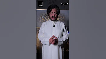 بودكاست عمرك سمعت مع مؤيد 