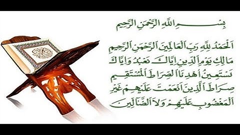 1- سورة الفاتحة - ماهر المعيقلي