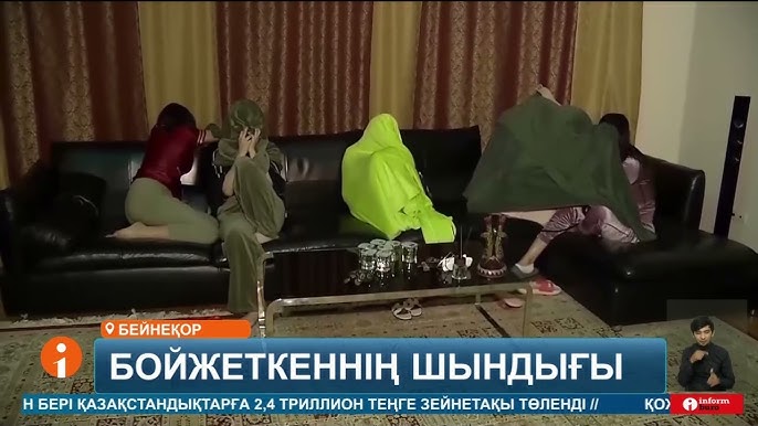 Анам секс жалау үшін бетіме отырды