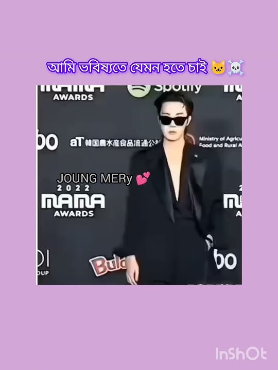 Hahaha 🐸🌟 #foryou #bts #like #jhope #suga #subscribe #views #world