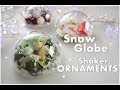 DIY Snow Globe Shaker Ornaments made from Half Baubles ♡ Maremi's Small Art ♡