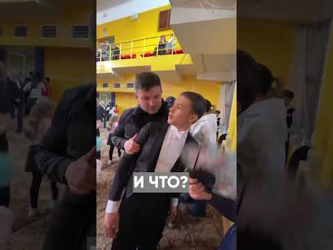 И не поспоришь