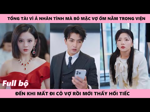Chạy Theo Tình