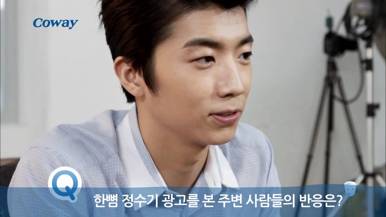 2PM 코웨이 얼음정수기 광고 촬영 현장 (2PM COWAY TVCF Making film)