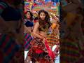 #PaalaPitta Song #Maharshi Movie | MaheshBabu, PoojaHegde | DSP | #Shorts
