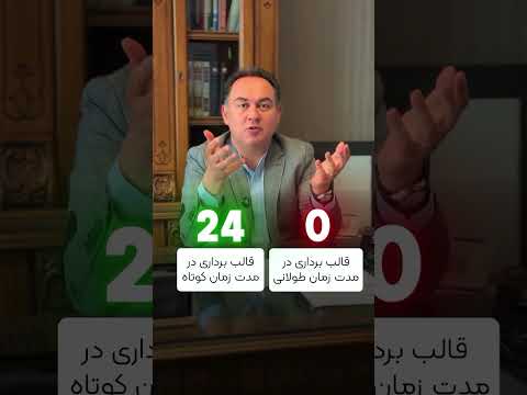 زمان جداسازی قالب بتن چه موقع است 