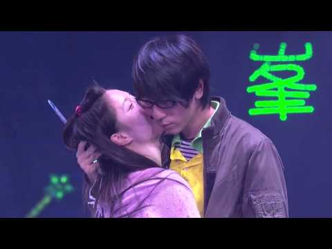 Because of You (A Time 4 You 2013 演唱会) HD